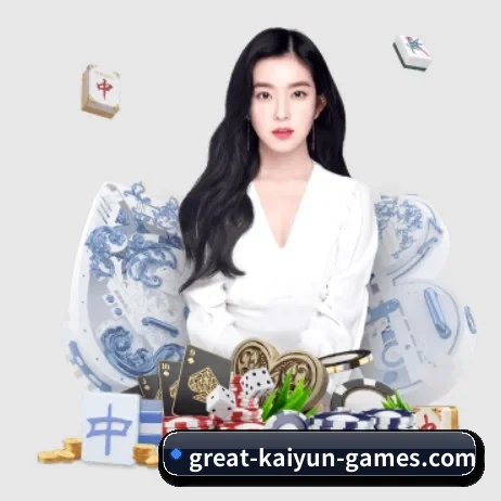 开云体育 APP 界面